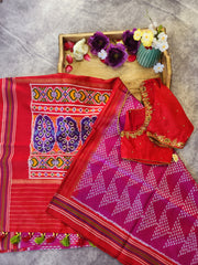 Ikkat Silk Saree