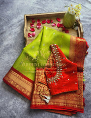 Gadwal Silk Saree