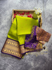 Gadwal Silk Saree