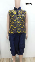 B1078 - Yellow Blue Fancy Readymade Dhoti Kurta for Children