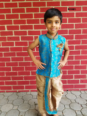 B1081 - Blue Beige Party Wear Dhoti Kurta Dress