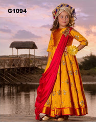 G1094 - Girl's Long Gown