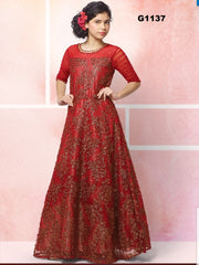 G1137 - Girl's Long Gown